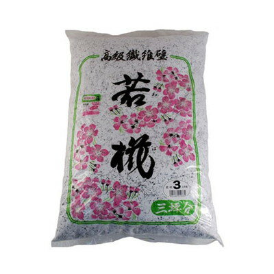 家庭化学工業 繊維壁 若椛(わかば) 3坪用 #3(代引不可)【送料無料】