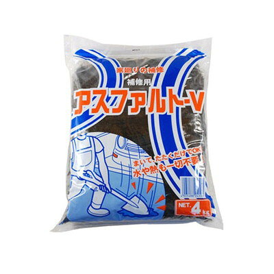 【商品説明】●緊急補修に適したアスファルト補修材！●玄関前の防水に、土間の防水に、軒下のぬかるみ等、家廻りの雑草よけ等の舗装や穴ウメに最適です。●サイズ：280×220×45mm●重量：4kg●色：ブラック●施工面積：1平方メートル当り厚み3cmとして約7袋※メーカーの都合によりパッケージ、内容等が変更される場合がございます。当店はメーカーコード（JANコード）で管理をしている為それに伴う返品、返金等の対応は受け付けておりませんのでご了承の上お買い求めください。【代引きについて】こちらの商品は、代引きでの出荷は受け付けておりません。【送料について】北海道、沖縄、離島は送料を頂きます。