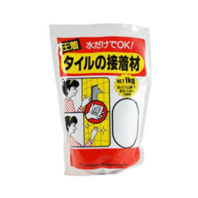 【商品説明】●初期の接着力に優れる。貼ったタイルがズレ落ちる事はありません。●剥がれ落ちたタイルの補修や、新しく貼り替える時に 。●サイズ：230×160mm●重量：1kg●色：ホワイト●施工面積：(厚)5 x 300 x 450mm※メーカーの都合によりパッケージ、内容等が変更される場合がございます。当店はメーカーコード（JANコード）で管理をしている為それに伴う返品、返金等の対応は受け付けておりませんのでご了承の上お買い求めください。【代引きについて】こちらの商品は、代引きでの出荷は受け付けておりません。【送料について】北海道、沖縄、離島は送料を頂きます。