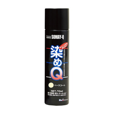 染めQテクノロジィ 染めQテクノロジィ ベースコート 70ML(代引不可)