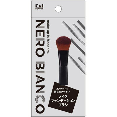 【商品説明】●ファンデーションが程よく乗るなめらかな筆のメイクブラシ。●サイズ(約)：102×32×20mm●重量(約)：19g●材質：ブラシ部/PBT口金/アルミニウムハンドル/木※メーカーの都合によりパッケージ、内容等が変更される場合がございます。当店はメーカーコード（JANコード）で管理をしている為それに伴う返品、返金等の対応は受け付けておりませんのでご了承の上お買い求めください。【代引きについて】こちらの商品は、代引きでの出荷は受け付けておりません。【送料について】北海道、沖縄、離島は送料を頂きます。