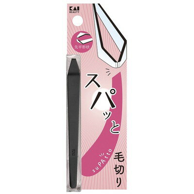 貝印 スパット(毛切り) KQ3281(代引不可)