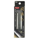 貝印 関孫六 毛抜きセット ポーチ付 #000HC1834(代引不可)