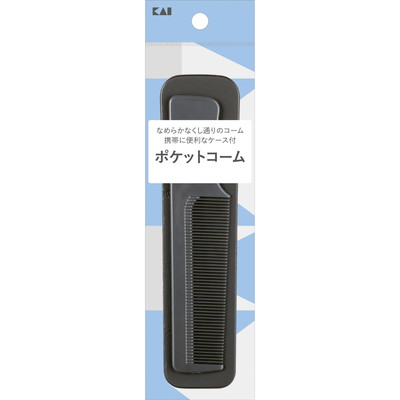 貝印 SS ポケットコーム #000HL0054(代引不可)