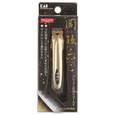 貝印 関孫六 ツメキリtype101 ゴールド #000HC3542(代引不可)