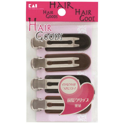 貝印 HG 前髪クリップ 黒茶 #000HA0077(代引不可)