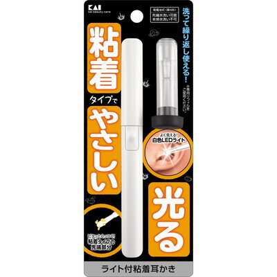 【商品説明】●ピタッとくっつく粘着材付き先端部分で洗って繰り返し使えます。●よく見える白色LEDライト付き●パッケージサイズ：170×68×20mm●重量：35g※メーカーの都合によりパッケージ、内容等が変更される場合がございます。当店はメーカーコード（JANコード）で管理をしている為それに伴う返品、返金等の対応は受け付けておりませんのでご了承の上お買い求めください。【代引きについて】こちらの商品は、代引きでの出荷は受け付けておりません。【送料について】北海道、沖縄、離島は送料を頂きます。