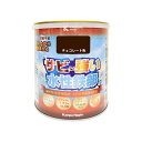 カンペハピオ 水性鉄部用 チョコレート色 1.6L #00177650241016(代引不可)【送料無料】