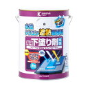 カンペハピオ 水性シリコン遮熱屋根用 専用下塗り剤 3L #00377655001030(代引不可)【送料無料】