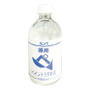 カンペハピオ 得用ペイントうすめ液 100ML #00447644992100(代引不可)
