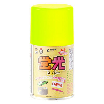 カンペハピオ 蛍光スプレー 蛍光イエロー 100ML #00747641612100(代引不可)