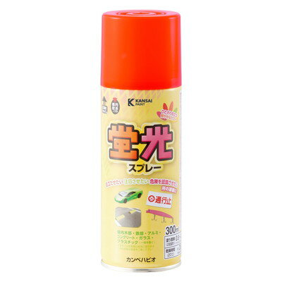 カンペハピオ 蛍光スプレー 蛍光レッド 300ML #00747641632300(代引不可)