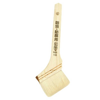 カンペハピオ HS-16 防虫・防腐用刷毛 筋違60mm(代引不可)