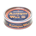 ターナー色彩 アンティークWAX ウォルナット 120G #00247671700000(代引不可)【送料無料】
