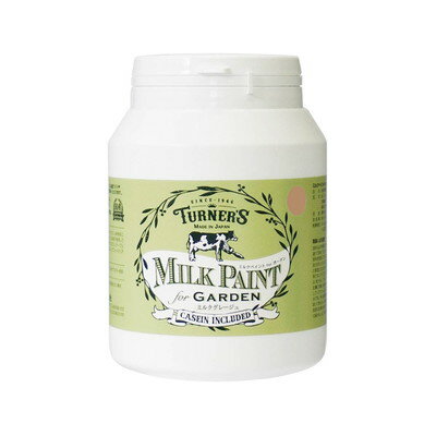 ターナー色彩 ミルクPガーデン ミルクティグレジュ450ML #00247676270000(代引不可)【送料無料】