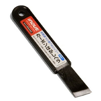 【商品説明】●こびりついた汚れ落としに最適なヘラ。●フローリング・大理石の床・壁・プラスチック・石材・金属・墓石のコケ落とし等、こびりついた汚れ落としに最適なヘラです。●炭素入りのため、通常のプラスチックヘラより強固で長持ちします。●金属ヘラでは傷が心配な箇所にご使用ください。●サイズ(mm):(幅)20×(高さ)150●材質:ポリアミド炭素入り●原産国:MadeinJapan(日本製)※メーカーの都合によりパッケージ、内容等が変更される場合がございます。当店はメーカーコード（JANコード）で管理をしている為それに伴う返品、返金等の対応は受け付けておりませんのでご了承の上お買い求めください。【代引きについて】こちらの商品は、代引きでの出荷は受け付けておりません。【送料について】北海道、沖縄、離島は送料を頂きます。