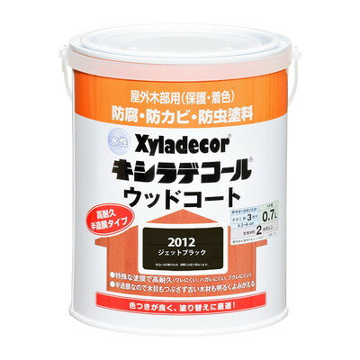Paint - カンペハピオ 水性キシラデコール ウッドコート ジェットブラック 0.7L #00097670370000(代引不可)【送料無料】