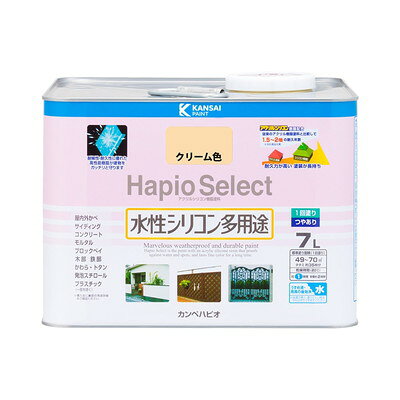 【商品説明】●高耐久アクリル・シリコン樹脂配合だから紫外線・排ガス・雪・酸性雨など外敵から建物を守り、長期間風合い・ツヤを保ちます。●臭いが少なく、乾燥も速く、使いやすい水性タイプ。※乾くと雨や水で流れ落ちる事はありません。●防カビ剤配合だから外壁・水まわりなどをカビの発生から守ります。●防サビ配合だから鉄部をサビの発生から守ります。【用途】木部・鉄部・プラスチック(一部を除く)・発泡スチロール・コンクリートなど【塗れないもの】自動車、バイク、高級家具、床面、ビニールクロス、常に水に浸かっている所、鉄以外の金属(ステンレス、アルミ、メッキ、真ちゅう、銅、ホーロー)、タイル、化粧板、陶器、ポリカーボネート、ポリエチレン、ポリプロピレン、シリコンなど特殊処理された素材●容量：7L●色：クリーム色●商品サイズ（幅×奥行×高さ）：238×238×178●商品重量(g)：9240●乾燥時間：約1時間(20℃)約2時間(冬期)●重ね塗り時間：4時間以上(20℃)6時間以上(冬期)●塗り面積（m2）：約49〜70●塗り重ね回数：1回※メーカーの都合によりパッケージ、内容等が変更される場合がございます。当店はメーカーコード（JANコード）で管理をしている為それに伴う返品、返金等の対応は受け付けておりませんのでご了承の上お買い求めください。【代引きについて】こちらの商品は、代引きでの出荷は受け付けておりません。【送料について】北海道、沖縄、離島は送料を頂きます。