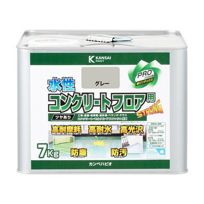 Coating, Repair, Various Materials - カンペハピオ 水性コンクリートフロア用 グレー 7K #00467655093070(代引不可)【送料無料】