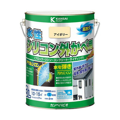 カンペハピオ 水性シリコン外かべ用 アイボリー 3L #00427650071030(代引不可)【送料無料】