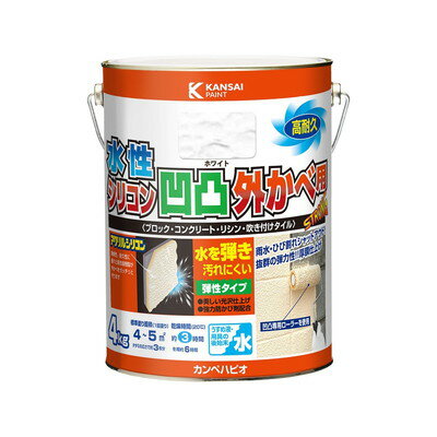 【商品説明】●特殊ラッテックスゴム配合だから塗膜に柔軟性があり、外壁、ブロック塀のヒビ割れに追従し、雨水の浸入を防ぎます。専用ローラーを使用すれば高級感溢れる「凹凸模様」に仕上がります。●高耐久アクリル・シリコン樹脂配合だから紫外線・排ガス・雪・酸性雨など外敵から建物を守り、長期間風合い・ツヤを保ちます。●臭いが少なく、乾燥も速く、使いやすい水性タイプ。※乾くと雨や水で流れ落ちる事はありません。●防カビ剤配合だからをカビの発生から守ります。【用途】コンクリート壁、ブロック塀、リシン壁、吹きつけ壁、サイディング【塗れないもの】セラミック系サイディング、タイル、セラミック、フッ素、シリコンなど特殊処理された壁、プール・池など常に水に浸かっている所●容量：4k●色：ホワイト●商品サイズ（幅×奥行×高さ）：169Φ×223●商品重量(g)：4150●乾燥時間：約3時間(20℃)約6時間(冬期)●重ね塗り時間：4時間以上(20℃)6時間以上(冬期)●塗り面積（m2）：約16〜20●塗り重ね回数：1回※メーカーの都合によりパッケージ、内容等が変更される場合がございます。当店はメーカーコード（JANコード）で管理をしている為それに伴う返品、返金等の対応は受け付けておりませんのでご了承の上お買い求めください。【代引きについて】こちらの商品は、代引きでの出荷は受け付けておりません。【送料について】北海道、沖縄、離島は送料を頂きます。