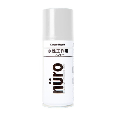 カンペハピオ ヌーロスプレー つや消し白 100ML #00537652982100(代引不可)