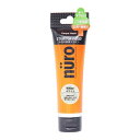 カンペハピオ ヌーロステイン ホワイト 30ML #00287654012030(代引不可)