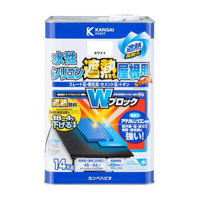 Rakuten - カンペハピオ 水性シリコン遮熱屋根用 ホワイト 14K #00377654013140(代引不可)【送料無料】