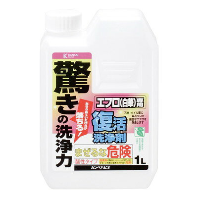 【商品説明】●ハウスクリーニングのプロが「汚れた素材・場所の種類」、「汚れの原因」に応じて開発した高性能クリーナー。「驚きの洗浄力」でこれまで中性洗剤では落ちなかったエフロを落とします。●研磨剤を含んでおらず、食品添加物にも使用されている乳酸が主成分だから環境・人体にも安全で素材を傷めずに本来のツヤと美しさがよみがえります。●使用前に目立たないところでお試しいただき、素材への影響などをご確認ください。【用途】外壁などの石材・タイル面から染み出したエフロの除去に※エフロとは石材やタイルの基礎や目地となるコンクリート・モルタルの成分が表面に浮き出し、白く固着したもの。●容量：1L●商品サイズ（幅×奥行×高さ）：120×62×181●商品重量(g)：1185●塗り面積（m2）：約5〜10●使えないもの：大理石・砂岩（表面のツヤが落ちる恐れがあります。）また、クリート・モルタル製品（炭酸カルシウムが溶かされ、表面があれる恐れがあります。）※使用前に目立たないところでお試しいただき、素材への影響などをご確認ください。●液性：酸性※メーカーの都合によりパッケージ、内容等が変更される場合がございます。当店はメーカーコード（JANコード）で管理をしている為それに伴う返品、返金等の対応は受け付けておりませんのでご了承の上お買い求めください。【代引きについて】こちらの商品は、代引きでの出荷は受け付けておりません。【送料について】北海道、沖縄、離島は送料を頂きます。
