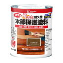 カンペハピオ 油性木部保護塗料 パリサンダ 1.6L #00237643541016(代引不可)【送料無料】