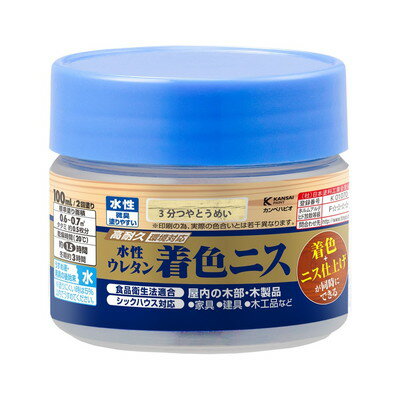 カンペハピオ 水性ウレタン着色ニス 3分つやとうめい 100ML #00707653602100(代引...