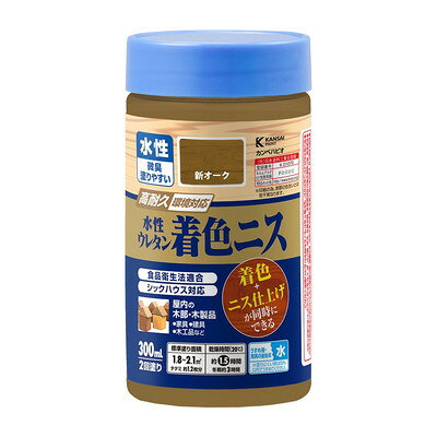 【商品説明】●木目を生かした着色と美しいツヤの二ス仕上げが同時にできます。●高耐久ウレタン樹脂配合だから磨耗や衝撃に強く、耐久性に優れ、長期間木部を守ります。●臭いが少なく、乾燥も速く、使いやすい水性タイプ。※乾くと水で流れ落ちる事はありません。●シックハウスに対応したF☆☆☆☆及び食品衛生法に適合した安全性の高い二スです。【用途】家具・建具・木工品など屋内の木部・木製品。【塗れないもの】高級家具、床面、テーブル天面、吸い込みのない素材(プリント合板・デコラ板)、UV塗装やセラミック塗装をしたもの、常に水に浸かっている所●容量：300ml●色：新オーク●商品サイズ（幅×奥行×高さ）：65Φ×130●商品重量(g)：350●乾燥時間：約1時間30分（20℃）約3時間（冬期）●重ね塗り時間：約3時間以上（20℃）約6時間以上（冬期）●塗り面積（m2）：約1.8〜2.1●塗り重ね回数：2回※メーカーの都合によりパッケージ、内容等が変更される場合がございます。当店はメーカーコード（JANコード）で管理をしている為それに伴う返品、返金等の対応は受け付けておりませんのでご了承の上お買い求めください。【代引きについて】こちらの商品は、代引きでの出荷は受け付けておりません。【送料について】北海道、沖縄、離島は送料を頂きます。