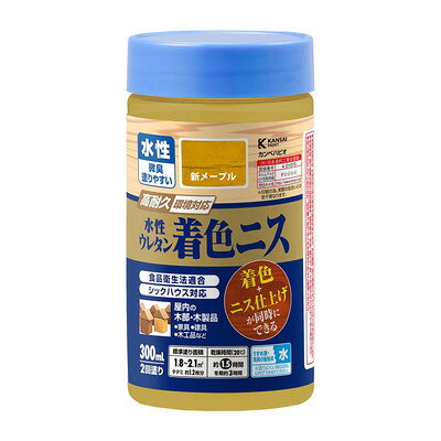 【商品説明】●木目を生かした着色と美しいツヤの二ス仕上げが同時にできます。●高耐久ウレタン樹脂配合だから磨耗や衝撃に強く、耐久性に優れ、長期間木部を守ります。●臭いが少なく、乾燥も速く、使いやすい水性タイプ。※乾くと水で流れ落ちる事はありません。●シックハウスに対応したF☆☆☆☆及び食品衛生法に適合した安全性の高い二スです。【用途】家具・建具・木工品など屋内の木部・木製品。【塗れないもの】高級家具、床面、テーブル天面、吸い込みのない素材(プリント合板・デコラ板)、UV塗装やセラミック塗装をしたもの、常に水に浸かっている所●容量：300ml●色：新メープル●商品サイズ（幅×奥行×高さ）：65Φ×130●商品重量(g)：350●乾燥時間：約1時間30分（20℃）約3時間（冬期）●重ね塗り時間：約3時間以上（20℃）約6時間以上（冬期）●塗り面積（m2）：約1.8〜2.1●塗り重ね回数：2回※メーカーの都合によりパッケージ、内容等が変更される場合がございます。当店はメーカーコード（JANコード）で管理をしている為それに伴う返品、返金等の対応は受け付けておりませんのでご了承の上お買い求めください。【代引きについて】こちらの商品は、代引きでの出荷は受け付けておりません。【送料について】北海道、沖縄、離島は送料を頂きます。