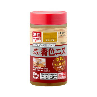 【商品説明】●木目を生かした着色と美しいツヤの二ス仕上げが同時にできます。●高耐久ウレタン樹脂配合だから磨耗や衝撃に強く、耐久性に優れ、長期間木部を守ります。●磨耗や衝撃に強い油性タイプ【用途】家具・建具・木工品など屋内の木部・木製品。【塗れないもの】高級家具、床面、テーブル天面、吸い込みのない素材(プリント合板・デコラ板)、UV塗装やセラミック塗装をしたもの、常に水に浸かっている所●容量：300ml●色：新メープル●商品サイズ（幅×奥行×高さ）：65Φ×130●商品重量(g)：350●乾燥時間：約2時間（20℃）約4時間（冬期）●重ね塗り時間：6時間以上（20℃）約10時間以上（冬期）●塗り面積（m2）：約1.8〜2.4●塗り重ね回数：2回※メーカーの都合によりパッケージ、内容等が変更される場合がございます。当店はメーカーコード（JANコード）で管理をしている為それに伴う返品、返金等の対応は受け付けておりませんのでご了承の上お買い求めください。【代引きについて】こちらの商品は、代引きでの出荷は受け付けておりません。【送料について】北海道、沖縄、離島は送料を頂きます。