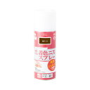 カンペハピオ 油性ウレタン着色ニススプレー 新チーク 300ML #00677643642300(代引不可)