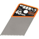 井上工具 イノウエ #12611 補修接着剤ヘラ 40mm(代引不可)
