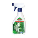 ヨーキ産業 竹酢液スプレー 500ml(代引不可)