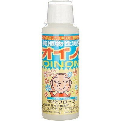 For Shoe Cupboards - 株式会社フローラ ニオイノンノ 100cc(代引不可)【送料無料】