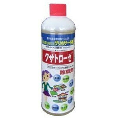 【商品説明】●散布され地面に落ちた「クサトローゼ」は、土壌中で速やかに分解され、水や炭酸ガスなどの自然物になります。●国の厳しい審査にパスした、安全性の高い除草剤です。●葉から雑草組織内にゆっくり浸透し、根まで枯らします。●雑草の根も葉も枯らすため、長期間の防除効果があります。500mlで150坪面積の年間除草が可能です。●その確実な効果で、ほとんどの雑草を退治！また、枯らしたい雑草だけを枯らすため、庭木などへの影響はありません。●国際機関の認定をうけた高い技術レベルの工場で生産、品質管理されています。●散布量と散布面積（普通の雑草の場合）・本剤の量…キャップ1杯(10ml)水量…1L散布する面積…6坪分(20m2）/本剤の量…キャップ5杯(50ml)水量…5L散布する面積…30坪分(100m2）●内容量：500ml●農林水産省登録：第21203号●有効成分：グリホサート41％※メーカーの都合によりパッケージ、内容等が変更される場合がございます。当店はメーカーコード（JANコード）で管理をしている為それに伴う返品、返金等の対応は受け付けておりませんのでご了承の上お買い求めください。【代引きについて】こちらの商品は、代引きでの出荷は受け付けておりません。【送料について】北海道、沖縄、離島は送料を頂きます。