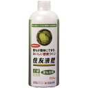 レインボー薬品(株) 住友液肥1号 800ml(代引不可)【送料無料】