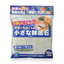 自然応用科学 自然応用 小さな鉢底石 50mlx6(代引不可)