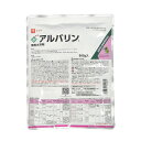 アグロカネショウ アグロカネショウ アルバリン顆粒水溶剤 500g(代引不可)【送料無料】