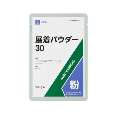 アグロカネショウ アグロカネショウ 展着パウダ- 100g(代引不可)