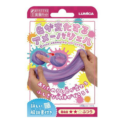 ルミカ 色が変化するアメーバジェル E30024(代引不可) ルミカ 色が変化するアメーバジェル E30024(代引不可)