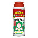 住友化学園芸 家庭園芸用GFオルトラン粒剤(代引不可)
