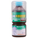 和信ペイント ポアーステイン マホガニーブラウン 300ml #910624(代引不可)