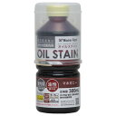 和信ペイント オイルステイン マホガニー 300ml #900616(代引不可)