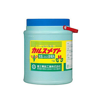 富士商事 カルスメイト 1kg(代引不可)【送料無料】
