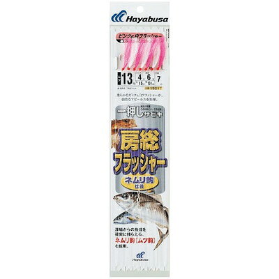 【商品説明】●柔らかなピンク&白フラッシャーが、強烈なアピール力を発揮。●全長：7m●鈎：14●ハリス：5●幹糸：7●※画像はイメージです。※メーカーの都合によりパッケージ、内容等が変更される場合がございます。当店はメーカーコード（JANコード）で管理をしている為それに伴う返品、返金等の対応は受け付けておりませんのでご了承の上お買い求めください。【代引きについて】こちらの商品は、代引きでの出荷は受け付けておりません。【送料について】北海道、沖縄、離島は送料を頂きます。