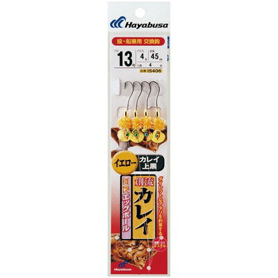 【商品説明】●ダイレクトなアタリを約束する！●全長：45cm●鈎：16●ハリス：6●入数：4※メーカーの都合によりパッケージ、内容等が変更される場合がございます。当店はメーカーコード（JANコード）で管理をしている為それに伴う返品、返金等の...